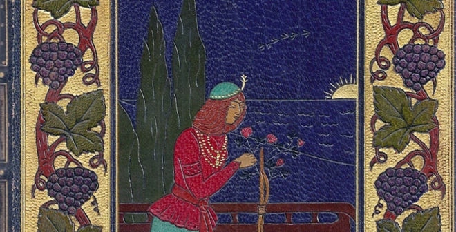 New York Antiquarian Book Fair 2015