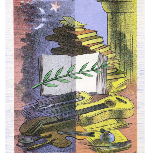 WINTER MISCELLANY 2017