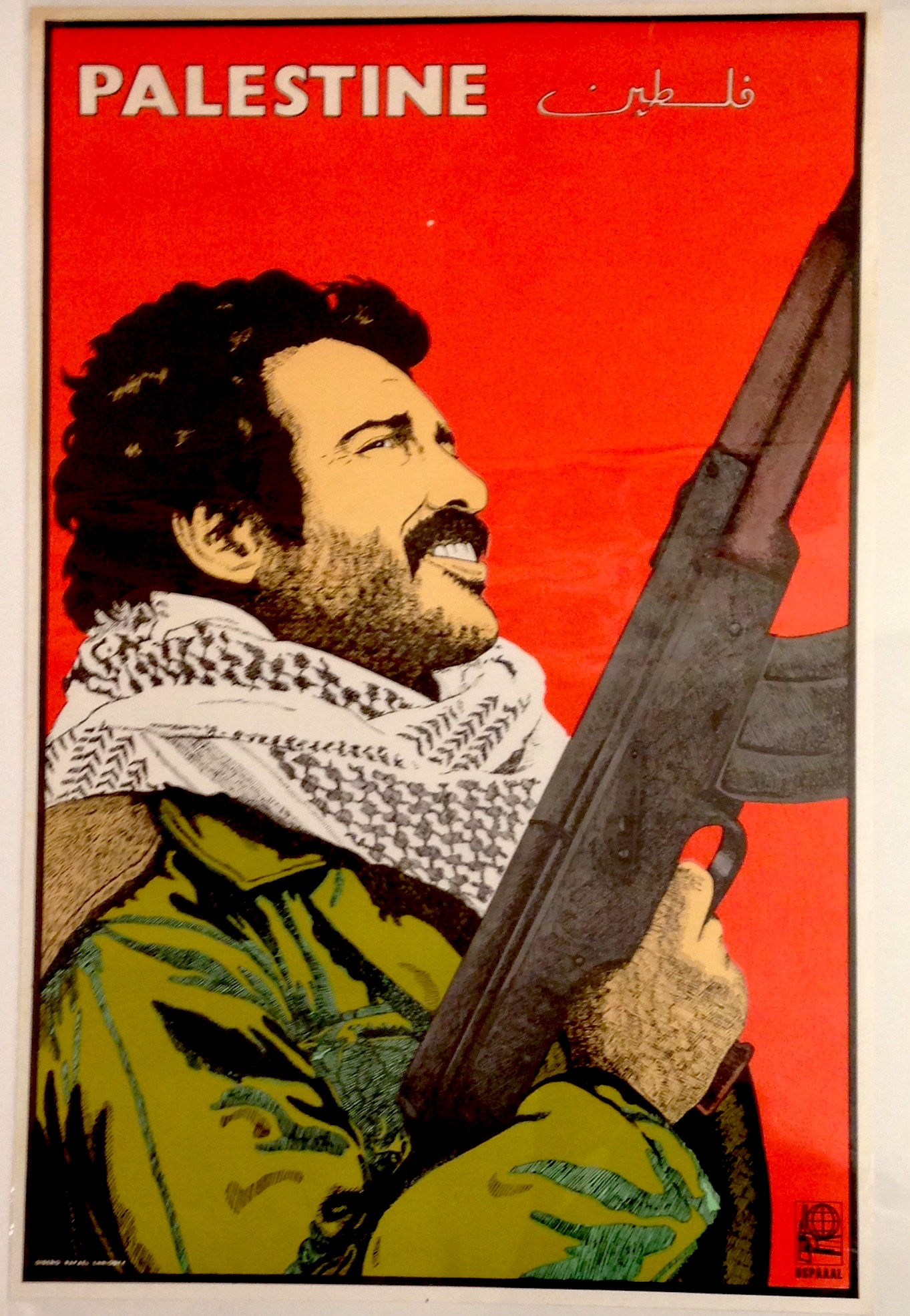 Palestinian Politics, History and Culture