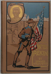 E-List #4: New Arrivals