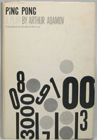 E-list #9: New Arrivals