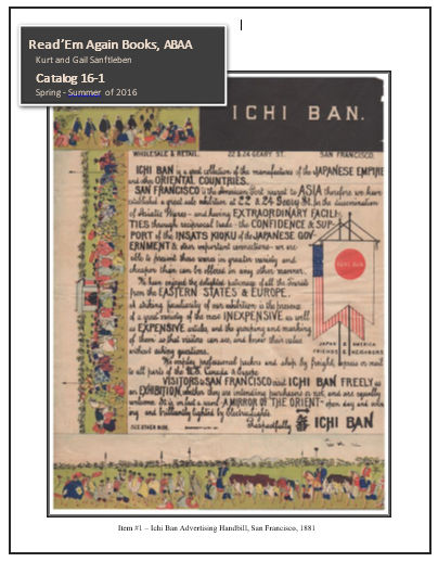 Number 16-1: Spring - Summer of 2016