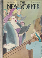 E-List #5: New Arrivals