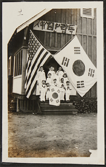 Americana e-list: New Acquisitions, November 2020