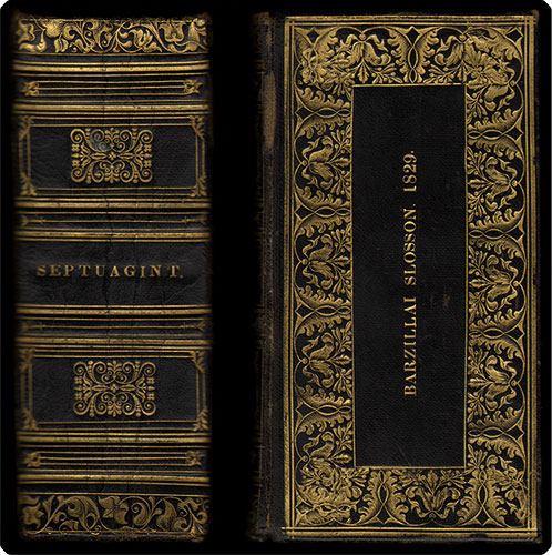 BINDINGS - BINDINGS - BINDINGS